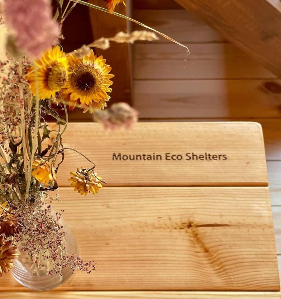 丰沙尔 Mountain Eco Shelter 7酒店 外观 照片